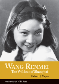 Wang Renmei 2013 by Richard J Meyer