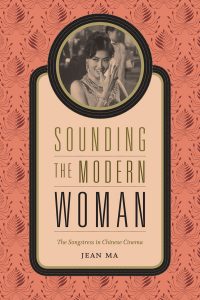 Sounding the Modern Woman 2015 by Jean Ma