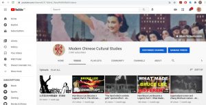 Modern Chinese Cultural Studies YouTube channel