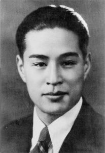 Jin Yan wiki